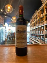 CHATEAU GRAND PEY LESCOURS, SAINT- EMILION GRAND CRU (2014)