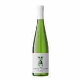 The Green Machine White Wine - Txakoli Hondarrabi Zuri 2024 Basque Country 12.5%