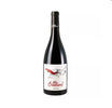 Little Bastard (Gamay Red)