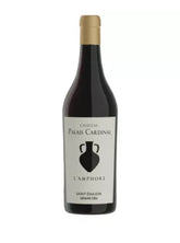 Château Palais Cardinal (Amphora! Saint-Emilion Grand Cru 2023)