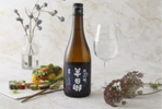 HANDAGO 1801 Japanese Sake Junmai Ginjo 720ml