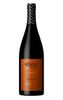 Zorzal 'Eggo Filoso'
, Tupungato, Pinot
Noir 2018 (75cl)